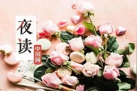 夜读 | 当你感到迷茫时，先做好眼前事图片