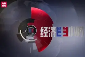特色小镇“爆红”，年营收超10亿元！模仿者们“复制粘贴”60个小镇，为啥就不灵了？视频封面