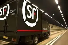 早资道丨顺丰发布“顺丰快运”品牌；知情人士称OYO拟三年内上市视频封面