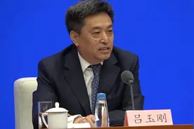 教育部：将制定实施细则明确教师教育惩戒权视频封面