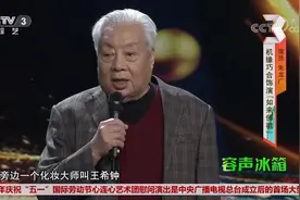 如来佛祖饰演者朱龙广，机缘巧合结缘如来佛祖，以为让自己演妖怪