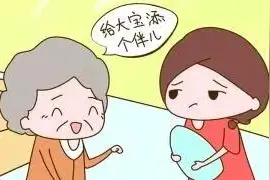 大宝与小宝争宠，父母该如何应对？图片