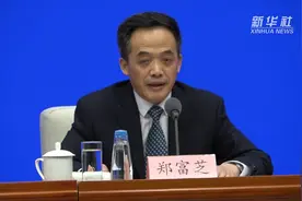 教育部：扭转评价体系 解决教育“指挥棒”的问题视频封面