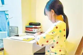 衔接期暑假孩子如何充电？玩耍还是上培训班？图片