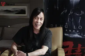 【专访】《扫毒2》导演邱礼涛：不要说有人逼你，因为你就是贪视频封面