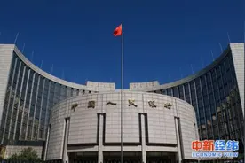 央行加码千亿逆回购净投放500亿 LPR下调大概率落空图片