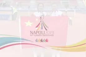 世界大运会|中国网球披金挂铜 竞走女队获团体铜牌视频封面