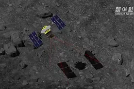 日本探测器再次着陆小行星“龙宫”视频封面