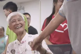 一名87岁老党员的初心视频封面