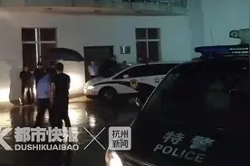 昨晚章子欣父亲赴殡仪馆辨认遗体，船老大：打捞时忍不住落泪图片