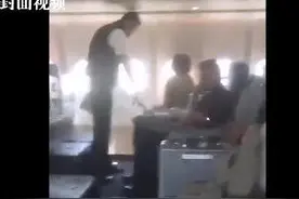 “国航监督员”到底是什么岗位？涉事女子确系国航员工视频封面