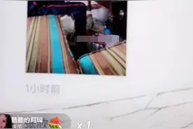 高迪大美分手是真的吗？高迪出轨事件详细来龙去脉小三是谁图片