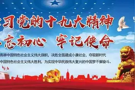 特辑｜一帧照片 一段故事 世间少年当如你！图片