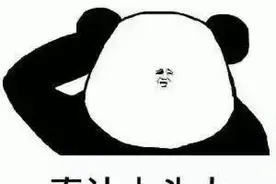 哪款数据线充电最快？哪款最耐用？权威测试结果来了图片