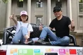 持中国驾照被拦下！在国外自驾开车“有条件”？答案让你意想不到图片