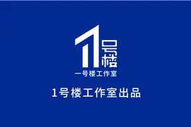 广州市长温国辉：目前广州在住非洲国家人员4553人图片