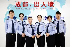 办出入境证件只跑一次 | 政法领域全面深化改革系列报道（1）视频封面