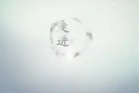 走进县区|陵川流苏树视频封面