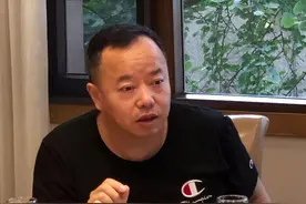 跨界大咖论道：新零售下的商业存量物业如何去化？视频封面