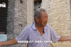 “光棍”收养失明弃婴 彼此守护30年视频封面