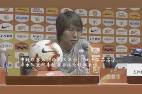 中超单场|武汉卓尔1:1战平江苏苏宁视频封面