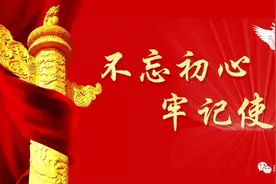【关注】新学期，我们的蒙语授课教材来了！图片