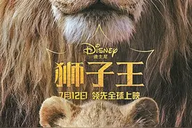 迪士尼动画真人版电影 为何在中国吃不开？图片