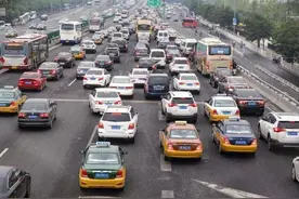 二季度城市交通报告：超高汽车保有量城市中成都健康指数排第三视频封面