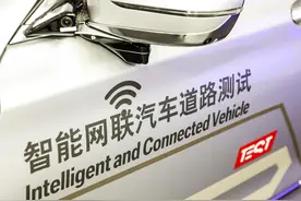 宝马CEO：展望自动驾驶，中国将扮演领导角色！视频封面