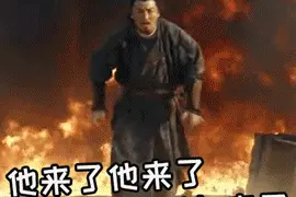 重磅｜赤峰高铁列车时刻表和票价发布图片