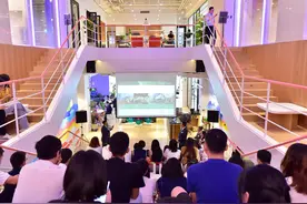 机构预测：园区向社区转变是产业地产未来趋势视频封面