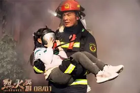 黄晓明到底怎么回事？图片