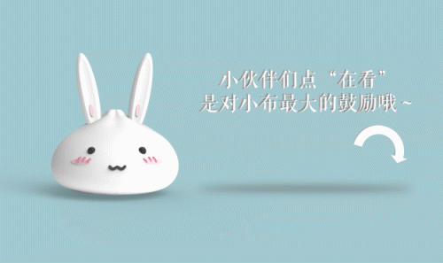【交通】长三角铁路7月1日起实施新运行图，将增开这些列车图片