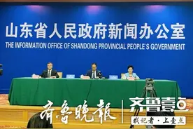重磅！山东居民医保新政：大病保险最低报销60%图片