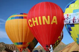 坐上热气球看丹霞视频封面