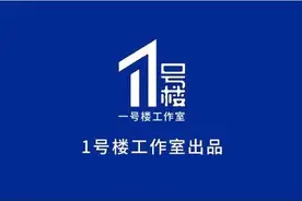 广州：今年起，重阳节期间暂停办理集体登白云山活动图片