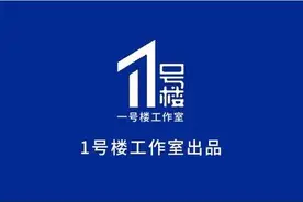 广州海珠湖公园入园需提前预约，5月4日前进园名额已约满图片