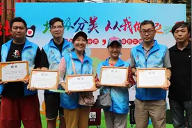 厉害了！上海社区垃圾分类志愿者变身“AI训练师”视频封面