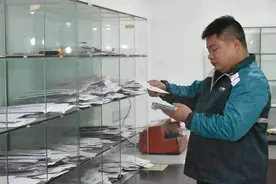 所获证书可在积分入学中加分！中山工匠新星评选活动等你来报名视频封面