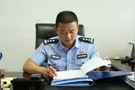 上海警官张琛教你如何识破“套路贷”视频封面