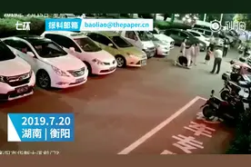 衡阳警察打人事件反转：被打者事前曾先亲女童 且先打人视频封面