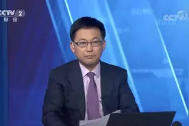 又一国际品牌败走中国！Zara、H&M日子也不好过...快时尚，为何也“快消失”？视频封面