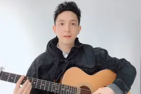 新华纵横｜“斜杠青年”追梦人生（成品）