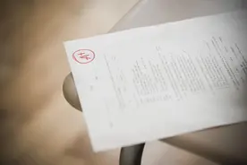 快讯！上海将进一步优化中小学在线教育方案，小学阶段每课时长20分钟图片