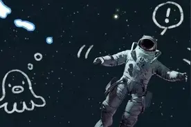 《2019太空漫游》图片