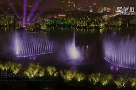 震撼！快来看大明湖喷泉灯光秀视频封面