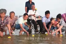 好消息！这位“烈士”还活着！视频封面