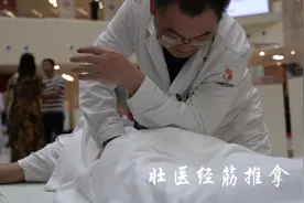 “问”壮医药、“寻”长寿村——两岸记者探访广西人文风情视频封面