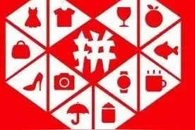 拼多多空调销售同比增长超200%，头部品牌聚集效应明显图片