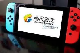 一克商评 | 冷嘲热讽也阻挡不了任天堂和腾讯合作的深入视频封面